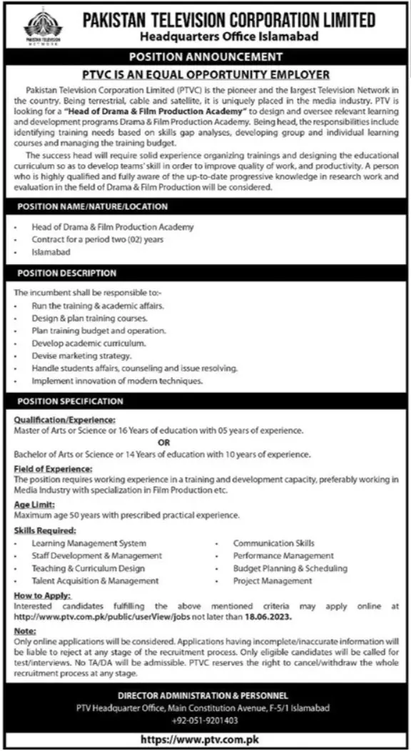 Pakistan Television Corporation Limited PTV Jobs 2023 – Pakistan Television Network PTV Jobs 2023 — original advertisement