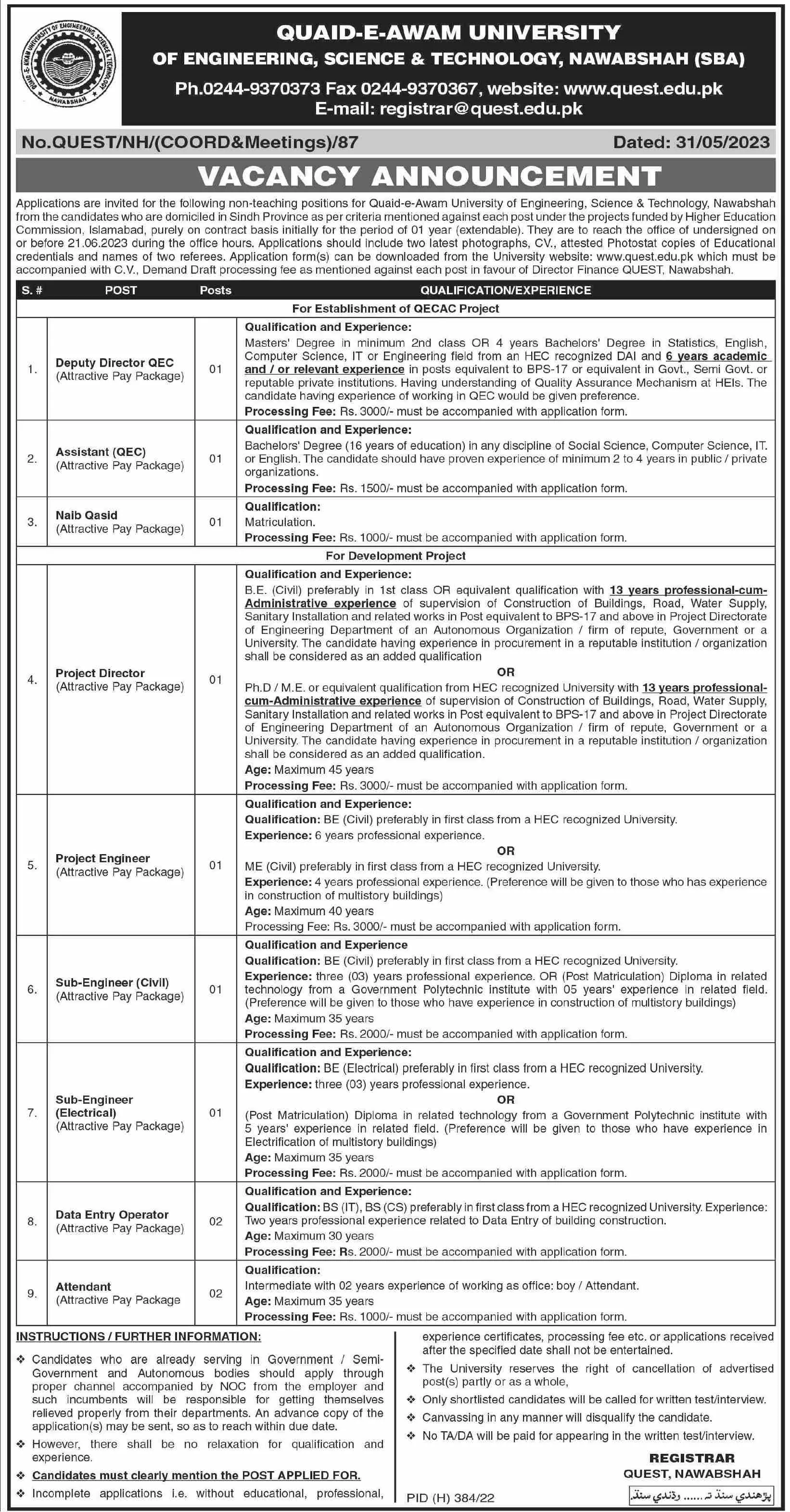 Quaid E Awam University Nawabshah Jobs 2023 Jobs 2023 — original advertisement