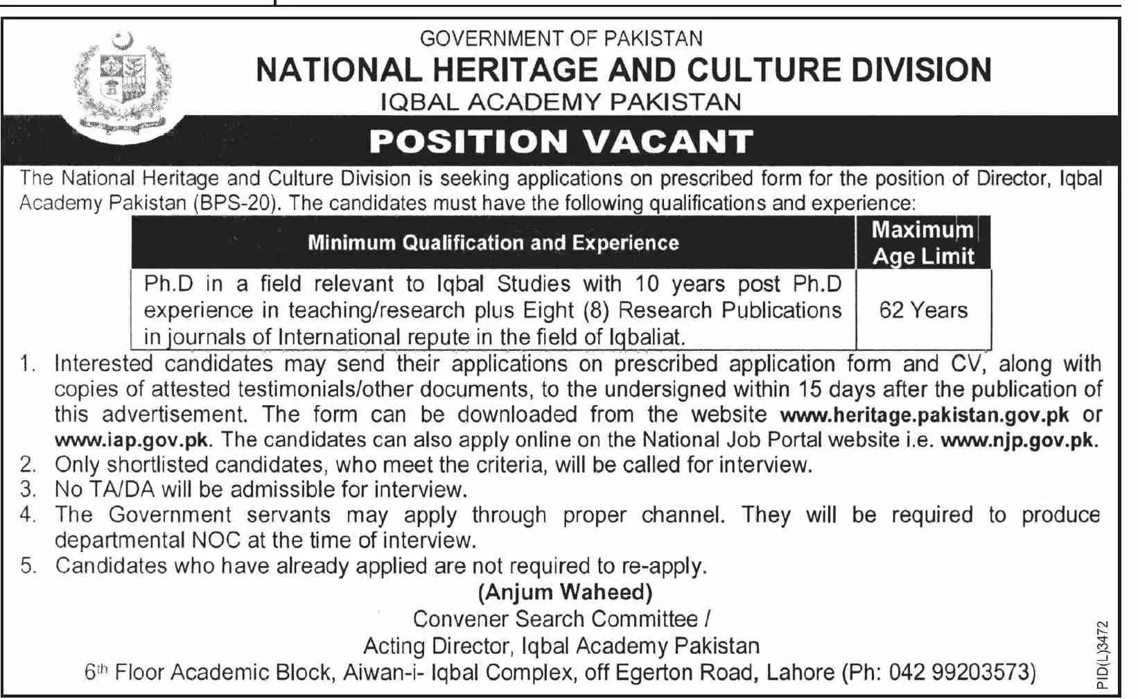 National Heritage & Culture Division Lahore Jobs 2023 Jobs 2023 — original advertisement