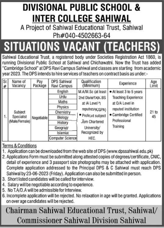 Divisional Public School & Inter College Sehiwal Jobs 2023 – Divisional Public School and College Jobs 2023 — original advertisement