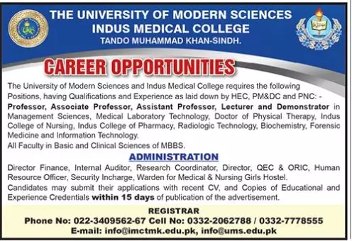 The University of Modern Sciences Indus Medical College Jobs Jobs 2023 — original advertisement