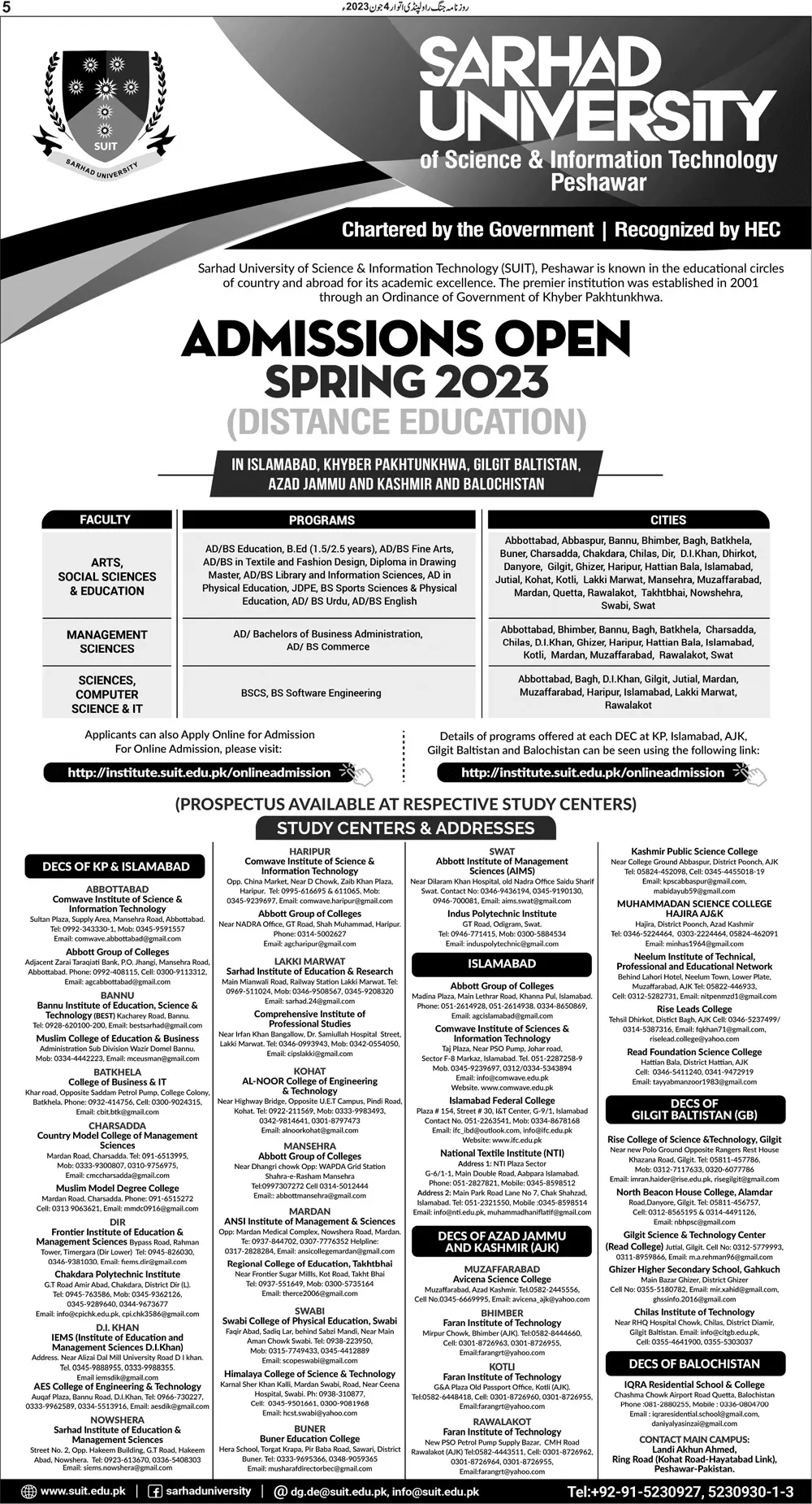 Sarhad University of Science and Information Admissions – Sarhad University of Science and Information Technology Peshawar Admissions 2023 — original advertisement