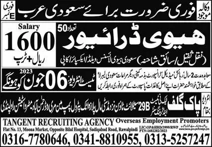 Heavy Driver Jobs In Saudi Arabia 2023 – Tangent Recruiting Agency Jobs 2023 — original advertisement
