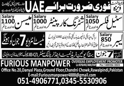 Steel Fixer & Shuttering Carpenter Jobs 2023 In UAE – Furious Manpower Overseas Jobs 2023 — original advertisement