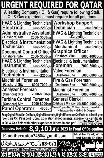 Administrative Assistant & Graphics Officer Qatar Jobs 2023 – Union Manpower Services Jobs 2023 — original advertisement