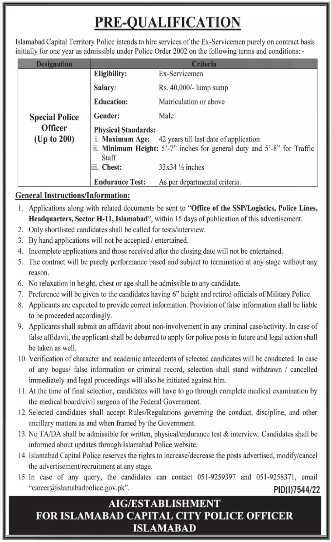 Islamabad Capital Territory Police Jobs 2023 Jobs 2023 — original advertisement