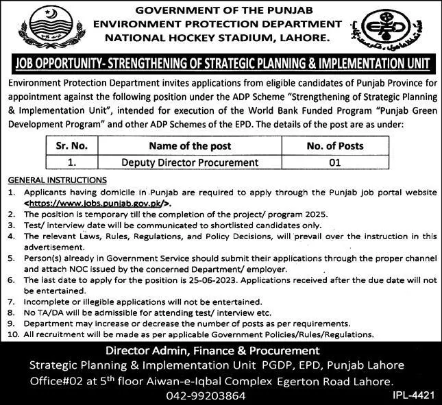 Environment Protection Department Punjab Lahore Jobs 2023 Jobs 2023 — original advertisement