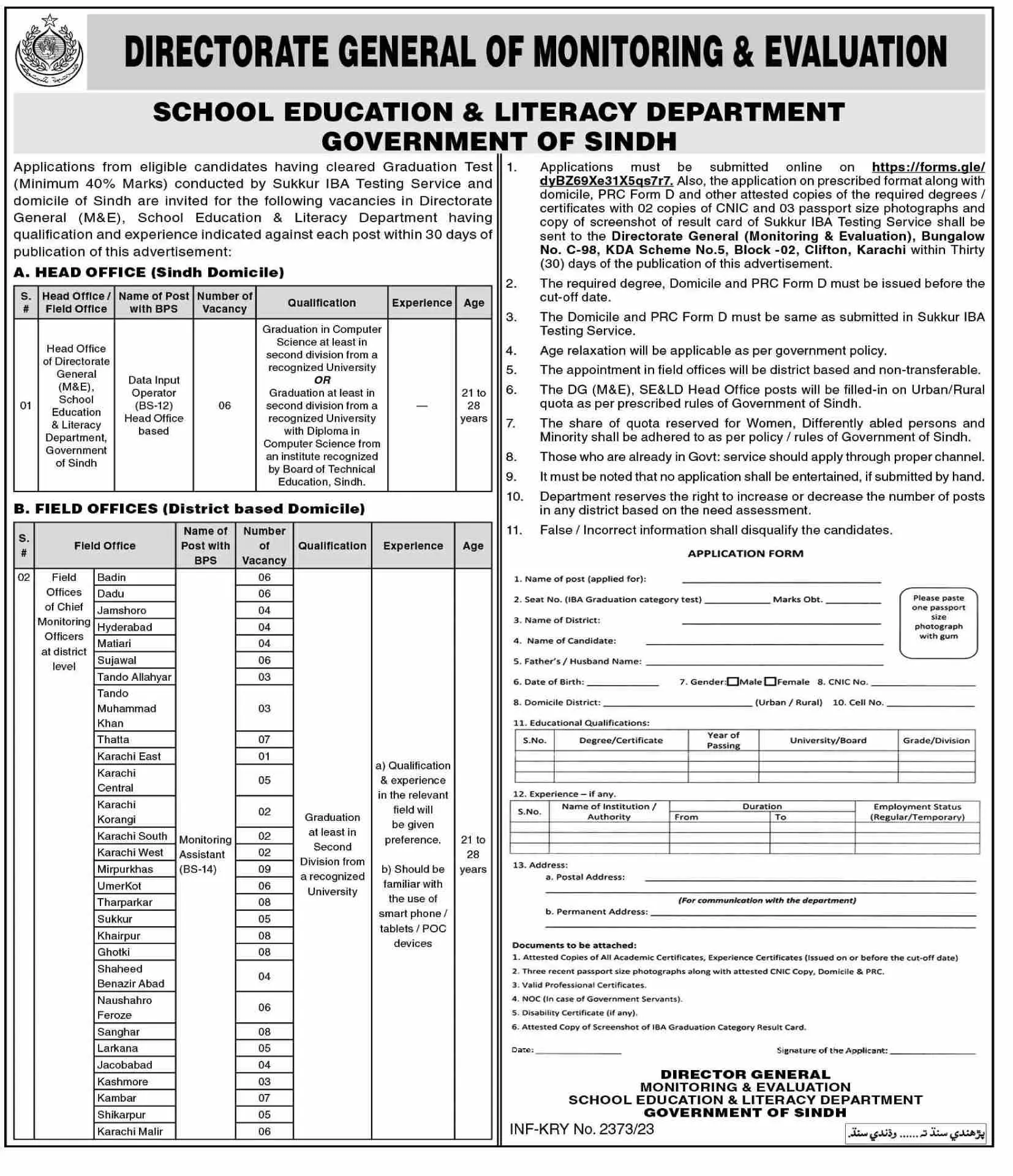 School Education & Literacy Department Sindh Jobs 2023 Jobs 2023 — original advertisement