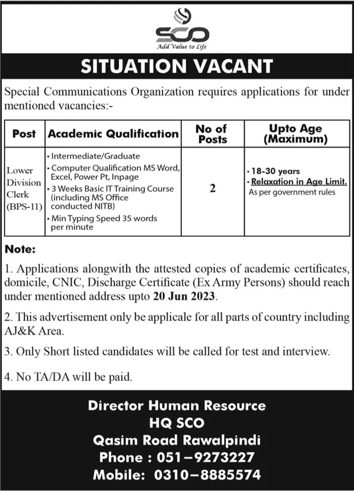 Special Communication Organization Rawalpindi Punjab Jobs Jobs 2023 — original advertisement