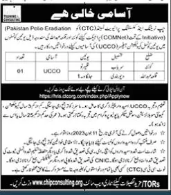 Chip Training & Consulting Private Limited UCDO Jobs 2023 – Chip Training Consulting Pvt Ltd Jobs 2023 — original advertisement