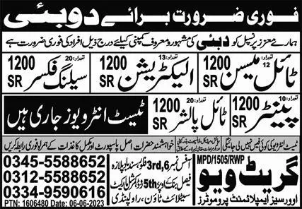 Ceiling Fixer & Tile Polisher Jobs 2023 In Dubai 2023 – Great View Overseas Employment Promoter Jobs 2023 — original advertisement