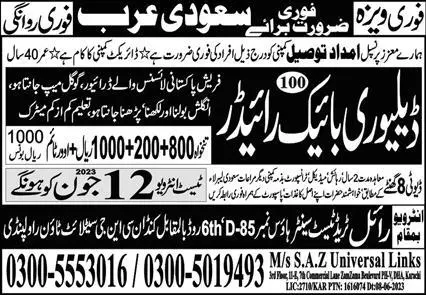 Delivery Bike Rider Jobs In Saudi Arabia 2023 – MS SAZ Universal Links Jobs 2023 — original advertisement