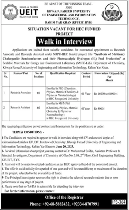 Khawaja Fareed UEIT Rahim Yar Khan Jobs 2023 – Khwaja Fareed University of Engineering and Information Technology Jobs 2023 — original advertisement