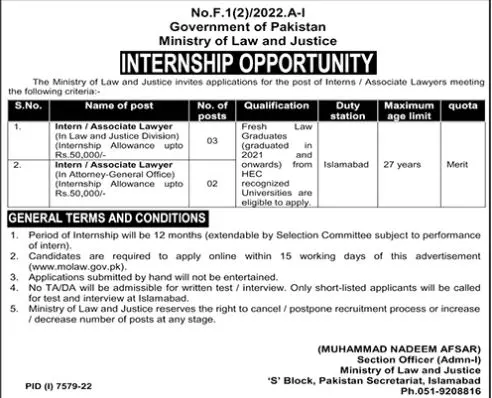 Paid internship Ministry of Law and Justice islamabad 2023 Jobs 2023 — original advertisement