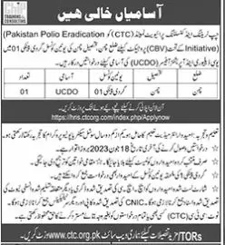 Chip Training & Consulting Pvt Ltd CTC Chaman Jobs 2023 – Chip Training Consulting Pvt Ltd Jobs 2023 — original advertisement
