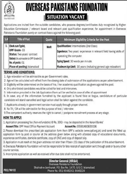 Overseas Pakistanis Foundation OPF Islamabad Jobs 2023 – Overseas Pakistanis Foundation Islamabad Jobs 2023 — original advertisement