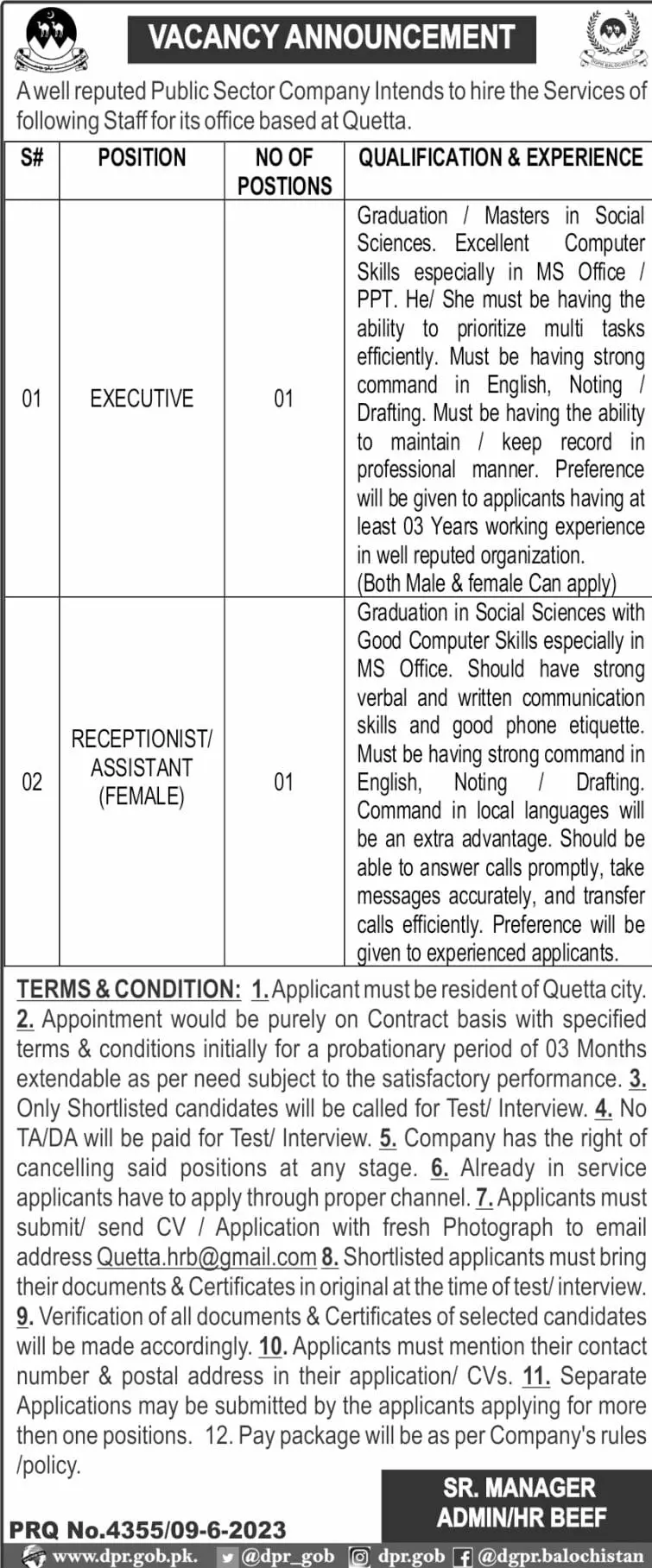 Well Reputed Public Sector Company Quetta Jobs 2023 – Private Company Jobs 2023 — original advertisement