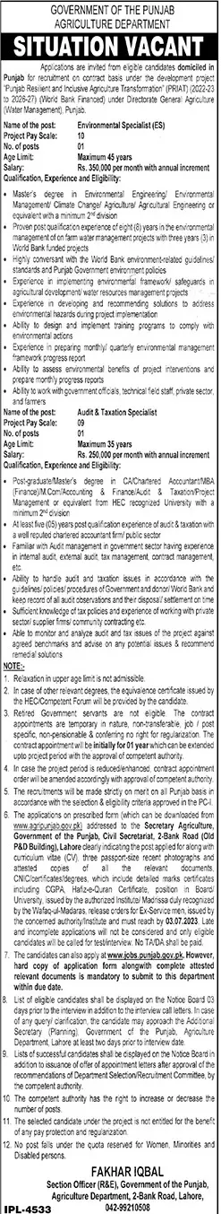 Agriculture Department Punjab Jobs 2023 Jobs 2023 — original advertisement