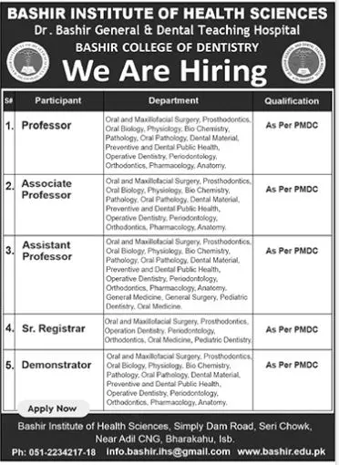 Bashir Institute Of Health Sciences ( BIHS) Islamabad Jobs – Bashir Institute of Health Sciences Islamabad Jobs 2023 — original advertisement