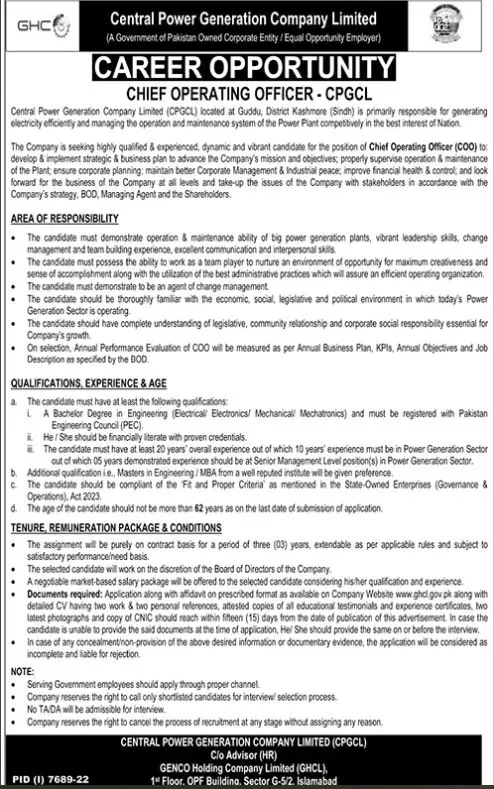Central Power Generation Company limited CPGCL Jobs 2023 – Private Company Jobs 2023 — original advertisement