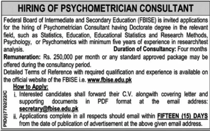 Federal Board of Intermediate & Secondary Education Job 2023 Jobs 2023 — original advertisement