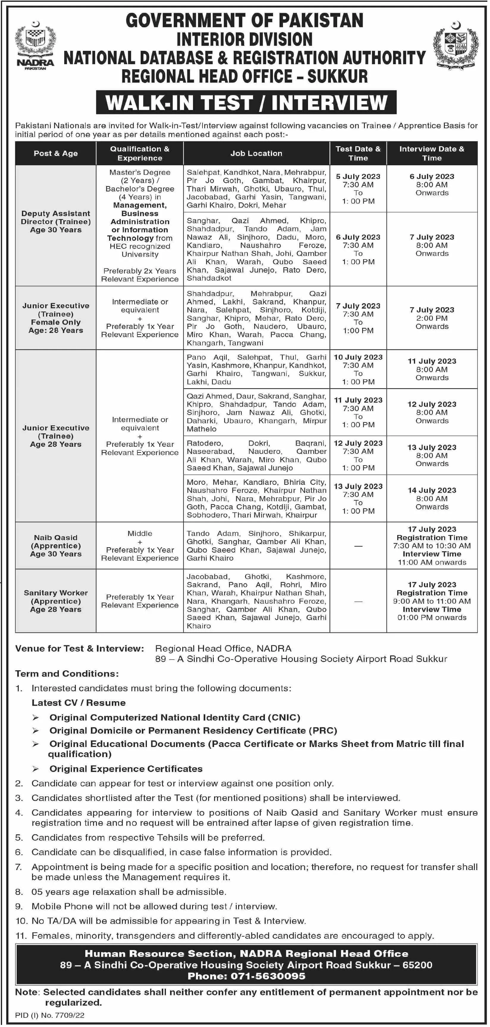 National Database & Registration Authority NADRA Sukkur Job – National Database and Registration Authority Jobs 2023 — original advertisement