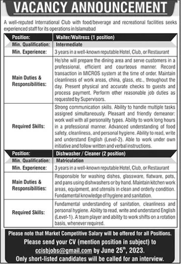 Well Reputed International Club Islamabad Jobs 2023 – Public Sector Organization Jobs 2023 — original advertisement