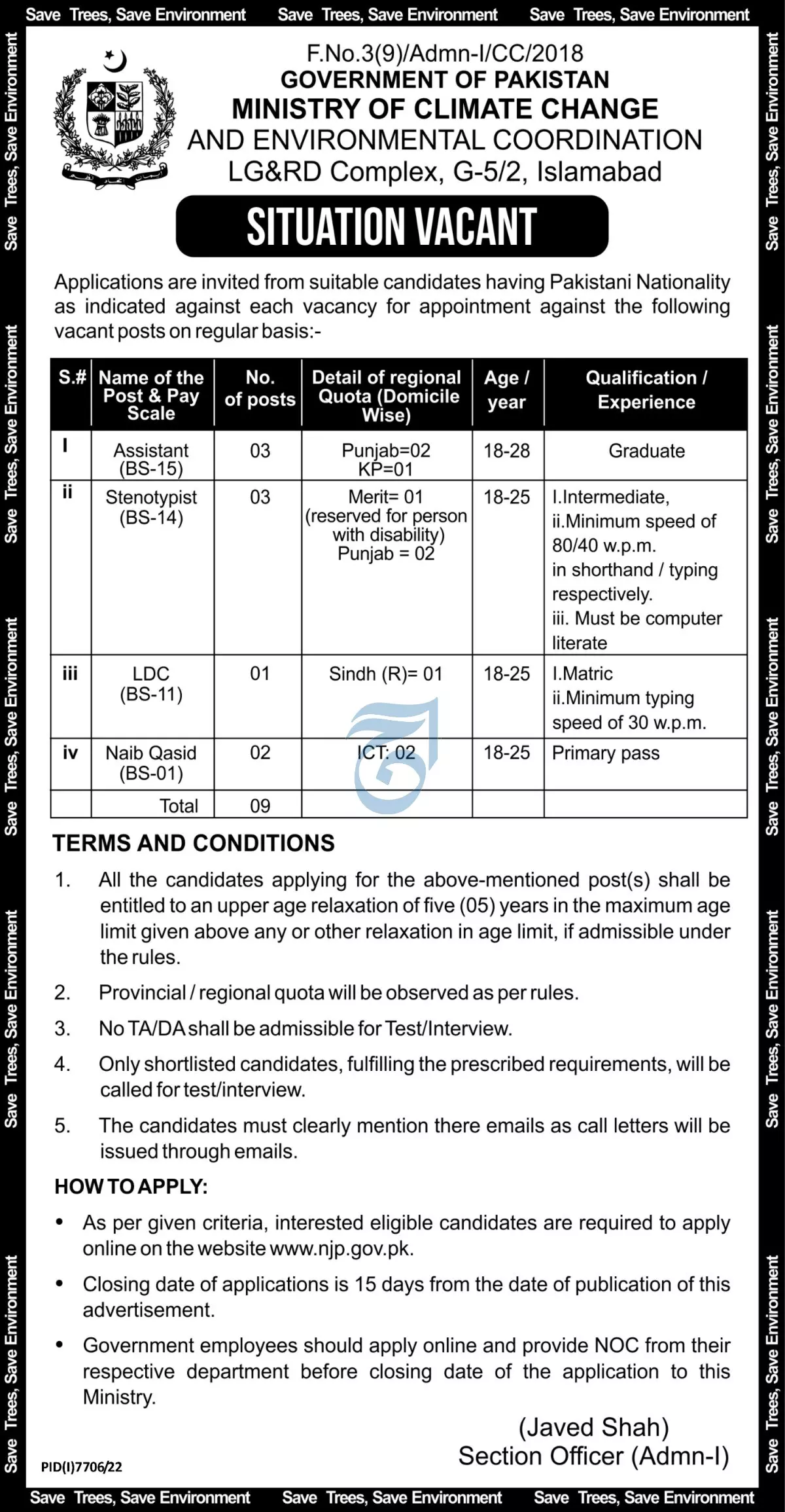 Miniistry of Climate Change Islamabad Jobs 2023 – Ministry of Climate Change Jobs 2023 — original advertisement