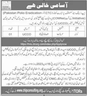 ️Chip Training and Consulting Private Limited Jobs 2023 – Chip Training Consulting Pvt Ltd Jobs 2023 — original advertisement