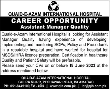 Quaid-e-Azam International Hospital Islamabad Jobs 2023 Jobs 2023 — original advertisement