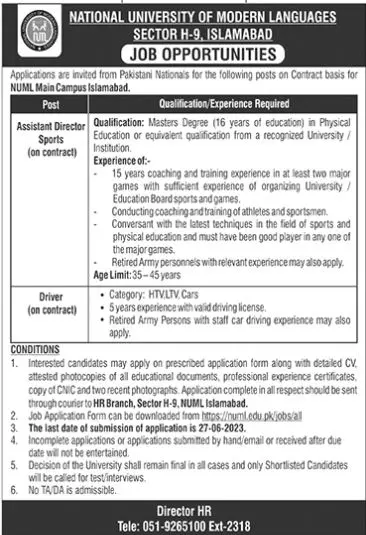 National University of Modern Languages Islamabad Jobs Jobs 2023 — original advertisement