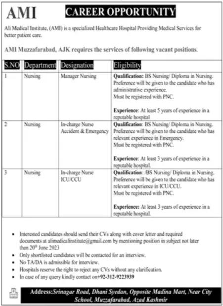 Ali Medical Institute AMI Muzaffarabad Ajk Jobs 2023 Jobs 2023 — original advertisement