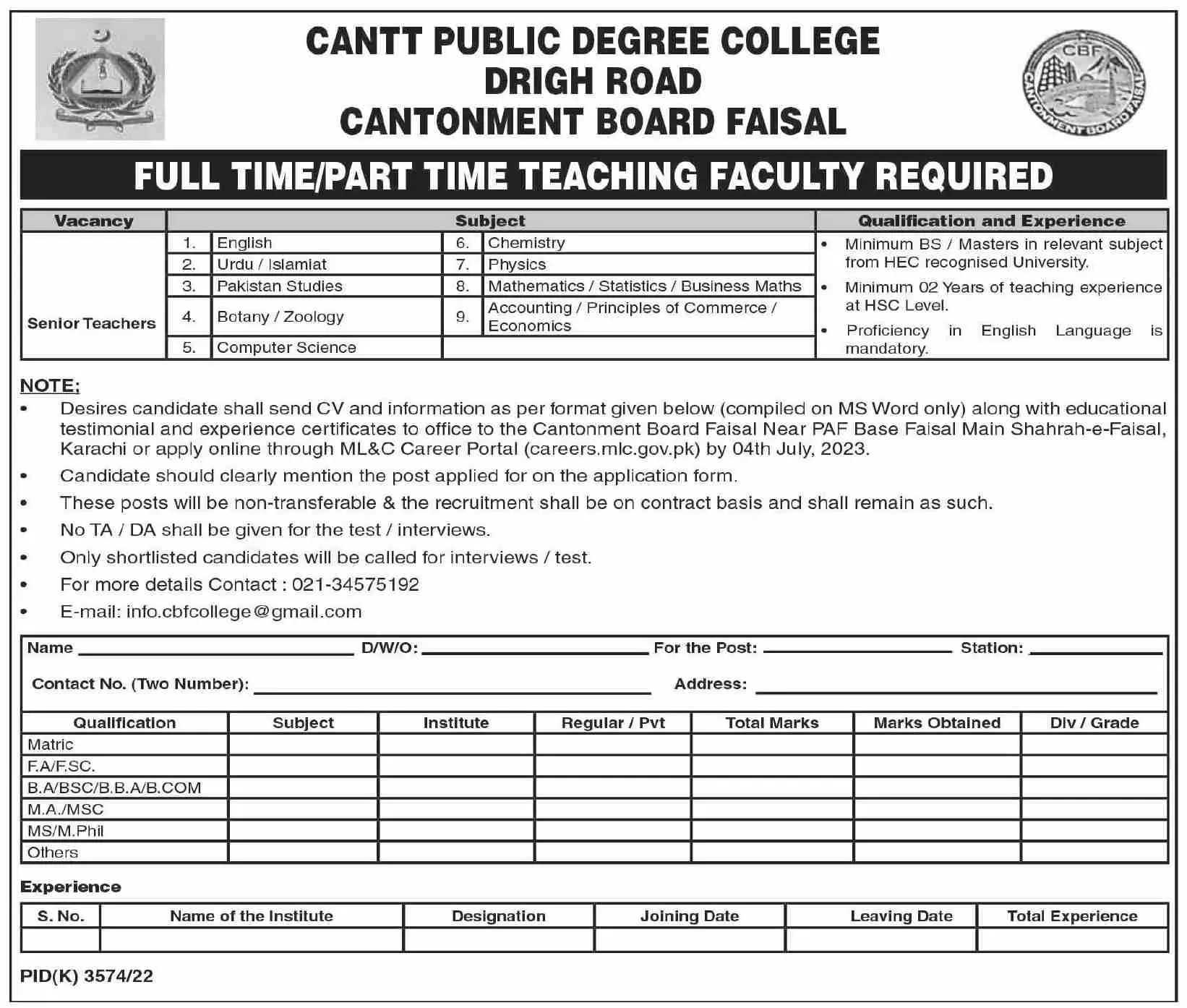 Cantt Public Degree College Jobs 2023 – Cantonment Board Jobs 2023 — original advertisement