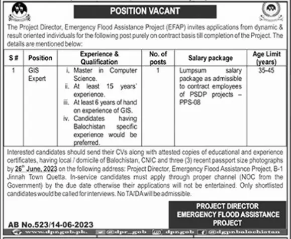 Emergency Flood Assistance Project EFAP Jobs 2023 Jobs 2023 — original advertisement