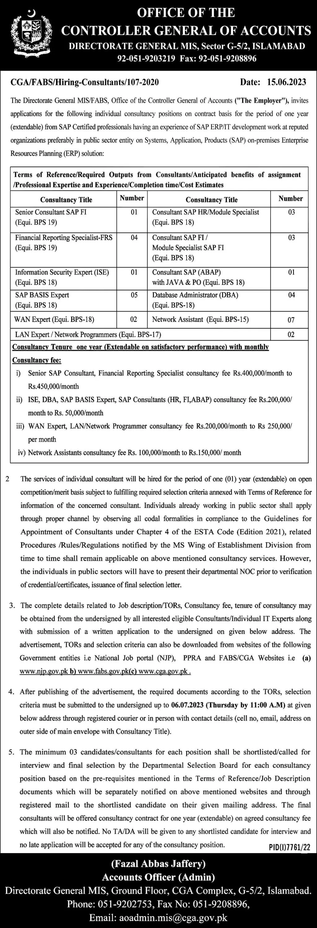 Controller General of Accounts CGA Islamabad Jobs 2023 – Department Controller General of Accounts Islamabad Jobs 2023 — original advertisement