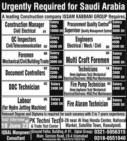 Construction Manager And Engineer Jobs In Saudi Arabia 2023 – Iqbal Manpower Jobs 2023 — original advertisement