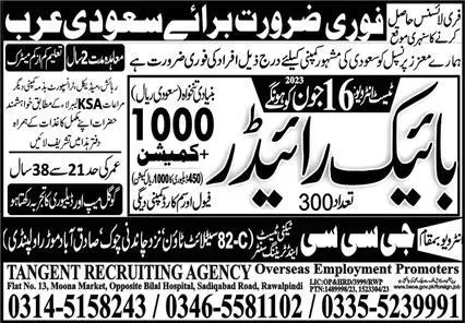 Bike Rider Jobs In Saudi Arabia 2023 – Tangent Recruiting Agency Jobs 2023 — original advertisement