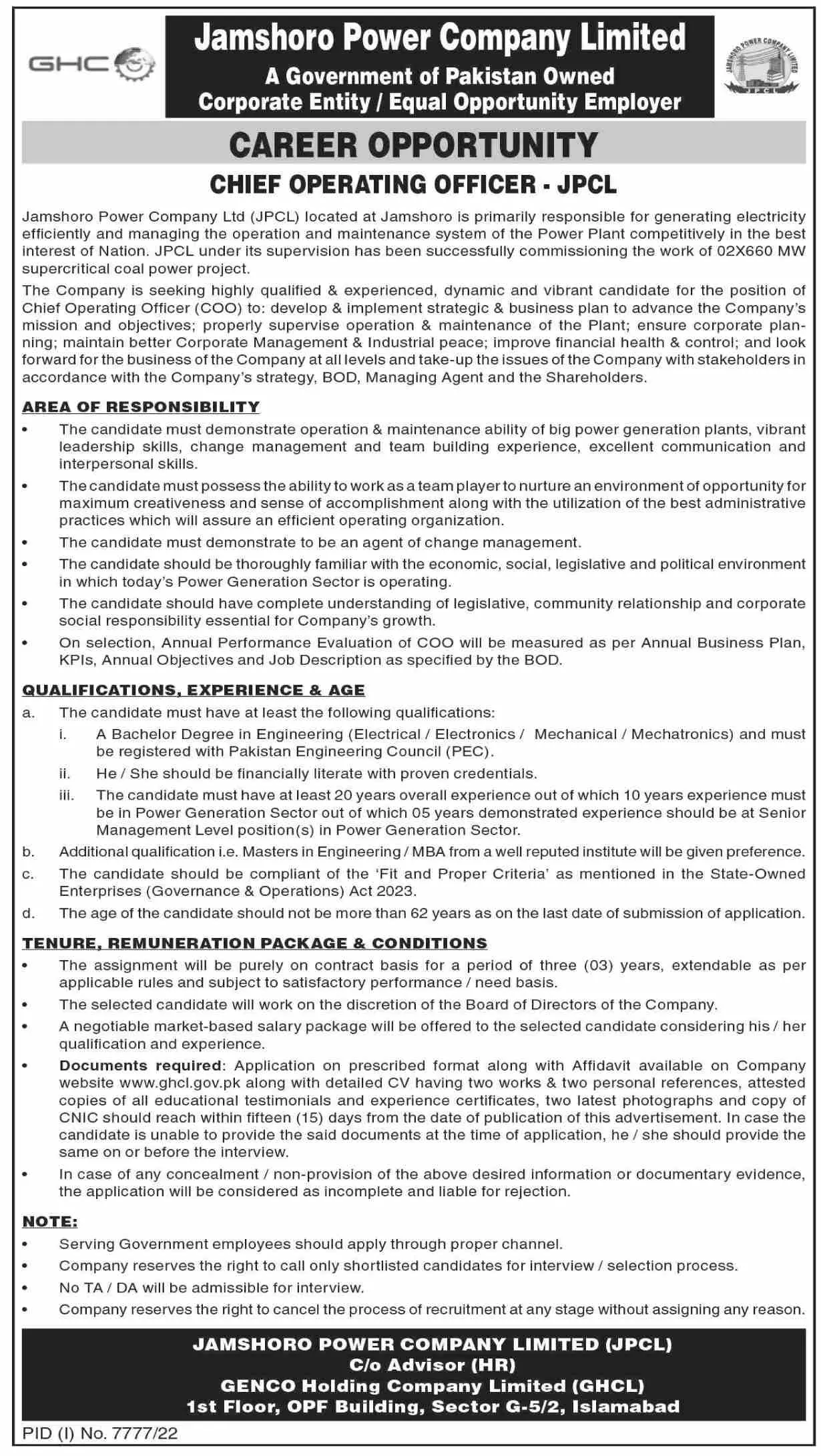 Jamshoro Power Company Limited Islamabad Jobs 2023 Jobs 2023 — original advertisement