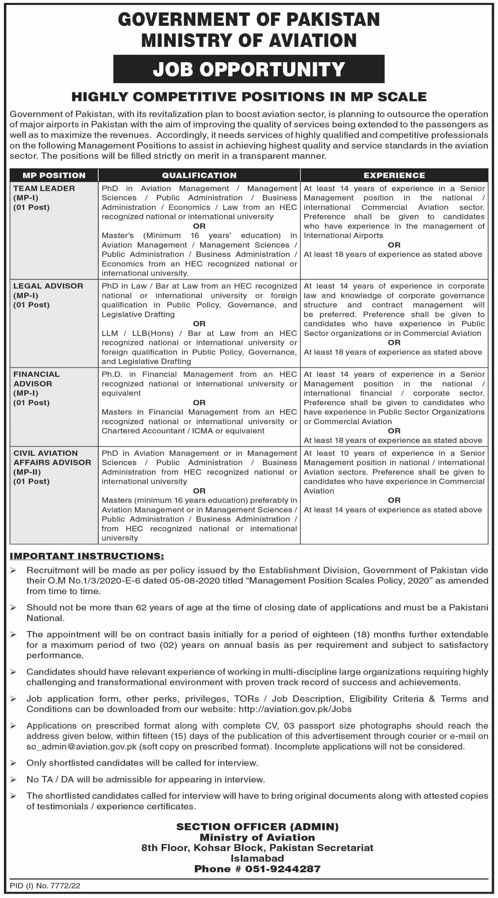 Ministry Of Aviation Islamabad Jobs 2023 Jobs 2023 — original advertisement