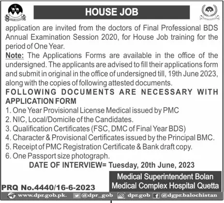 BMC Quetta House Job Training for BDS 2023 – Bolan Medical Complex Hospital Quetta Jobs 2023 — original advertisement