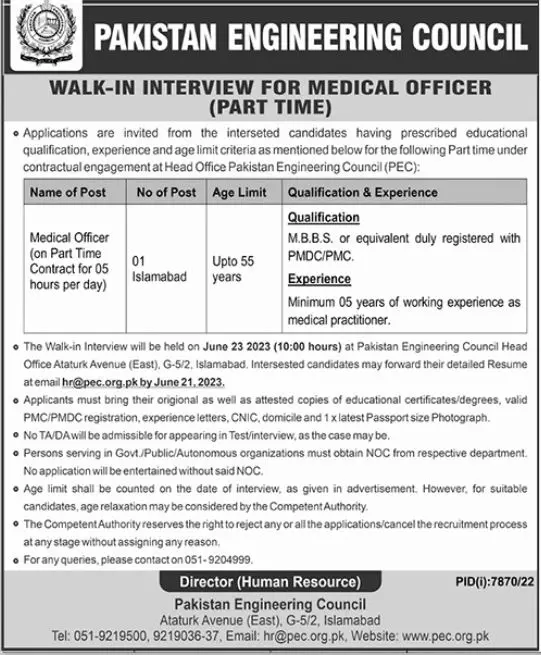 Pakistan Engineering Council PEC Islamabad Jobs 2023 – Pakistan Engineering Council (PEC) Jobs 2023 — original advertisement