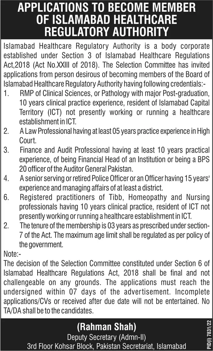 Islamabad Healthcare Regulatory Authority IHRA Jobs 2023 – Islamabad Healthcare Regulatory Authority Islamabad Jobs 2023 — original advertisement