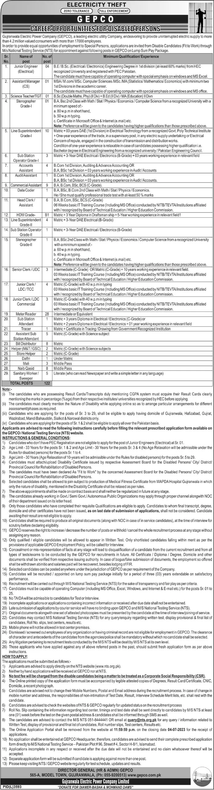Gujranwala Electric Power Company GEPCO Gujranwala Jobs 2023 Jobs 2023 — original advertisement