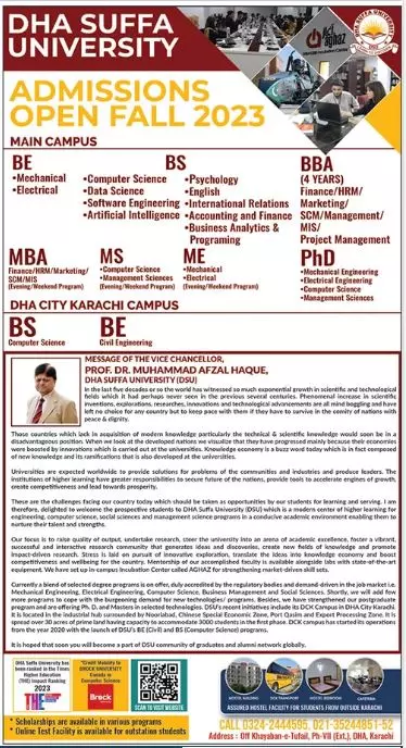 DHA Suffa University Admissions 2023 Admissions 2023 — original advertisement