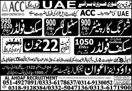 Steel Fixer & Scaffolder Jobs 2023 In UAE – Al Ahdaf Recruitment Overseas Employment Jobs 2023 — original advertisement