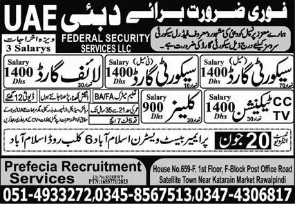 CCTV Technician & Lifeguard Jobs 2023 In Dubai – Prefecia Recruitment Services Jobs 2023 — original advertisement