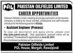 Pakistan Oilfields Limited Jobs 2023 Jobs 2023 — original advertisement