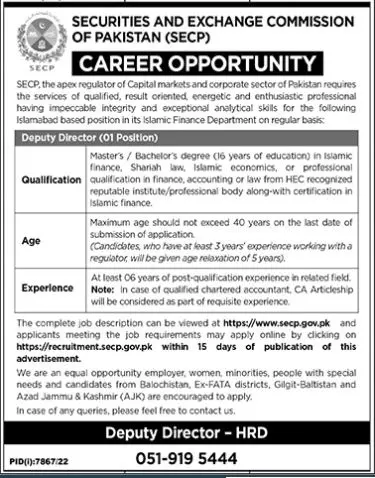 Securities & Exchange Commission Of Pakistan SECP Jobs 2023 Jobs 2023 — original advertisement