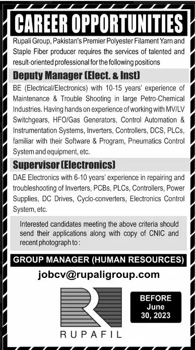 Rupali Group Pakistan Lahore Jobs 2023 – Private Company Jobs 2023 — original advertisement