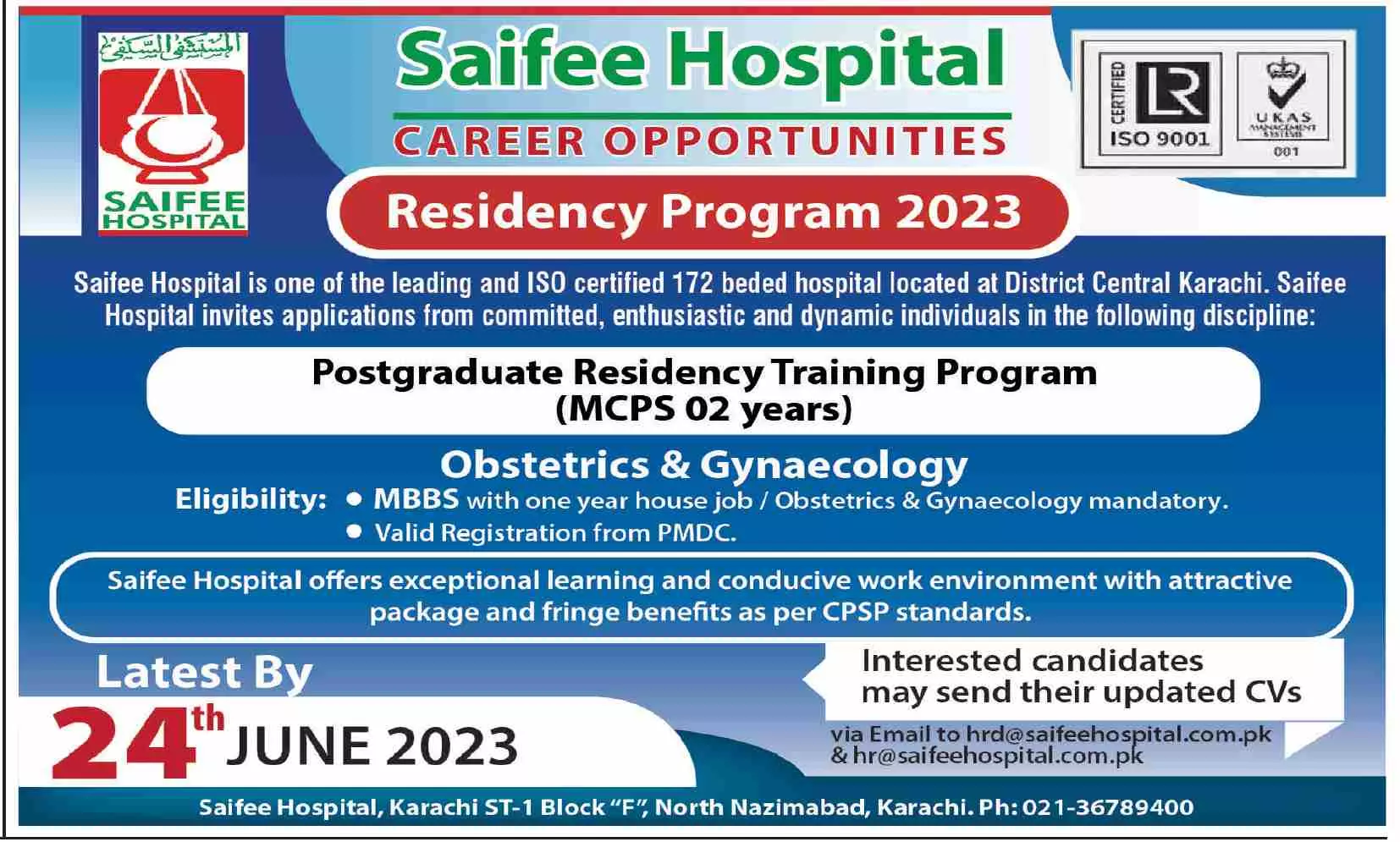 Saifee Hospital Karachi Sindh Jobs 2023 Jobs 2023 — original advertisement